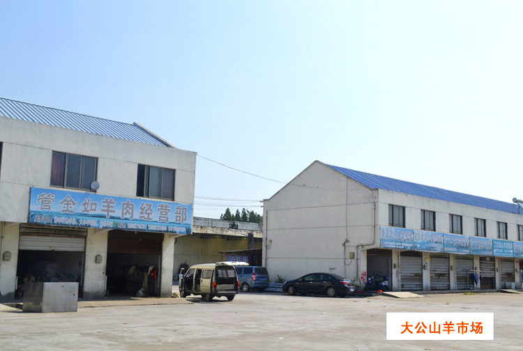 山羊养殖如何预防病虫害